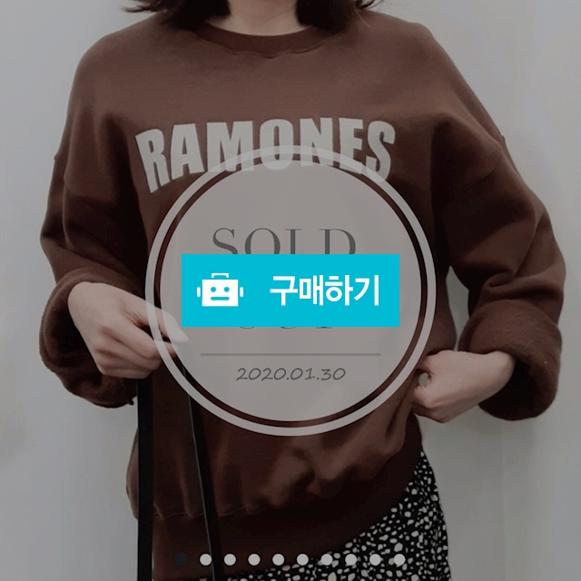 와이드 소매 기모맨투맨 / kelly1218님의 스토어 / 디비디비 / 구매하기 / 특가할인