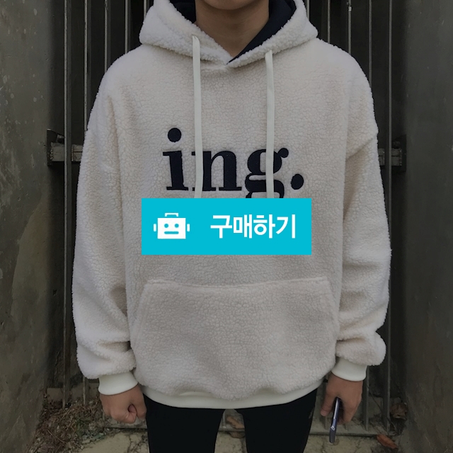 양털 뽀글이 레터링 후리스 후드티 / 니즈댓님의 스토어 / 디비디비 / 구매하기 / 특가할인