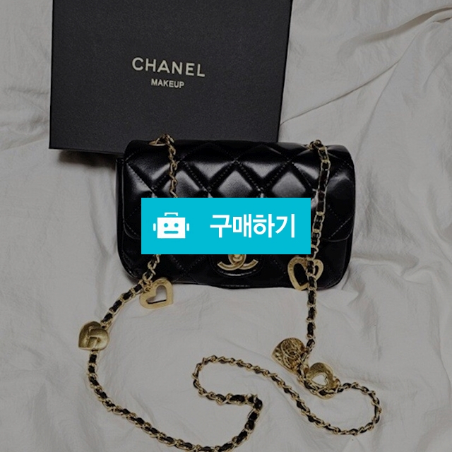 샤넬 뷰티 노벨티 하트참 크로스백  / 다비샵 / 디비디비 / 구매하기 / 특가할인