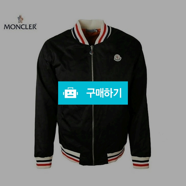 몽클레어 시보리 블루종 (7) / 스타일멀티샵 / 디비디비 / 구매하기 / 특가할인
