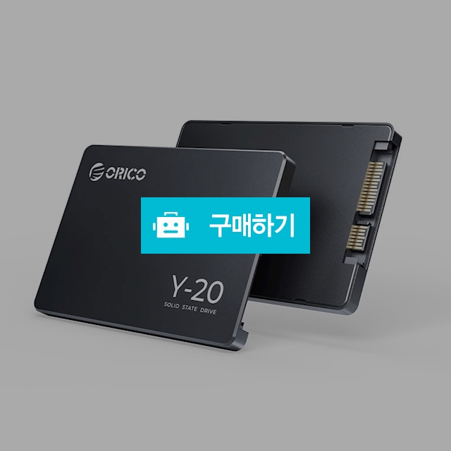 오리코 2.5형 SATA3.0 SSD 솔리드 스테이트 드라이브 Y20 / (주)미르글로벌테크 스토어 / 디비디비 / 구매하기 / 특가할인