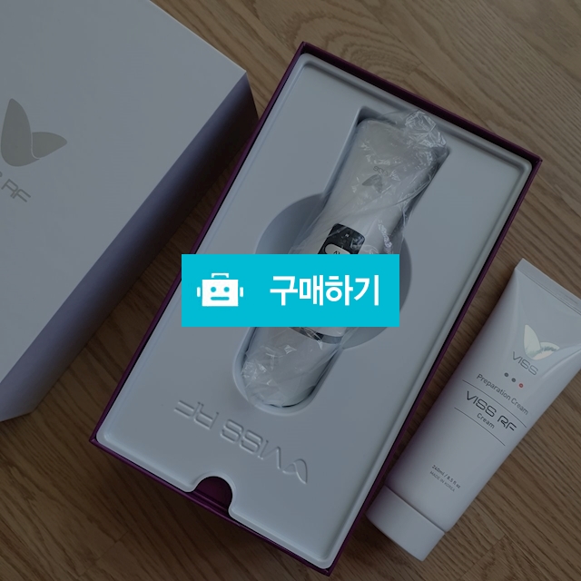 나리안 고주파마사지기 / 아리별네님의 스토어 / 디비디비 / 구매하기 / 특가할인