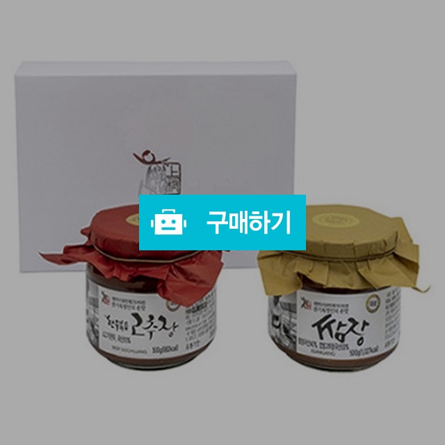 상촌 전통장 (죽세트 - 한우볶음고추장 쌈장 각각 500g) / 뉴트리세븐 / 디비디비 / 구매하기 / 특가할인