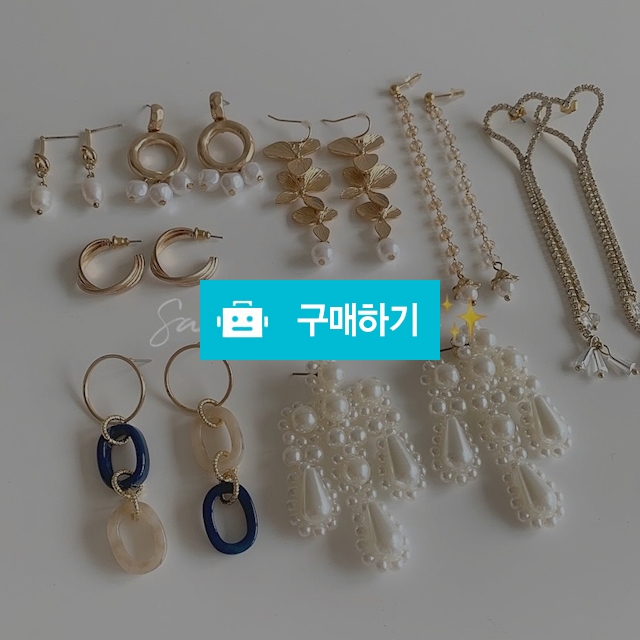 [샘플특가,한정수량] 데일리귀걸이 균일가 8,000원 / 몽몽드님의 스토어 / 디비디비 / 구매하기 / 특가할인