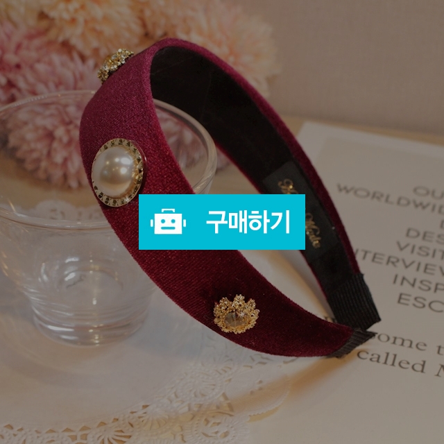 레드벨벳 헤어밴드 / 케렌시아R님의 스토어 / 디비디비 / 구매하기 / 특가할인