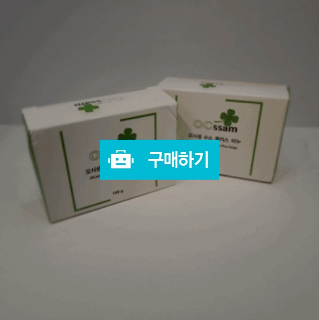 수소비누 천연비누  / 싸닥9님의 스토어 / 디비디비 / 구매하기 / 특가할인