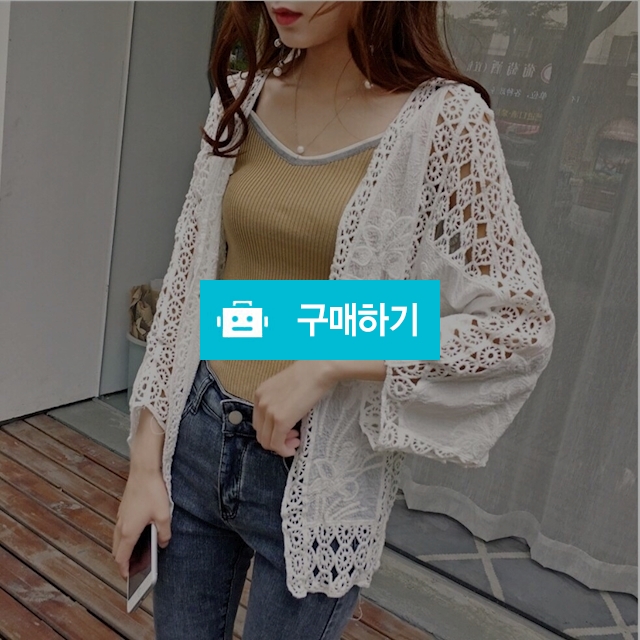 마야 뜨개 가디건 / 장위동홍당무님의 스토어 / 디비디비 / 구매하기 / 특가할인