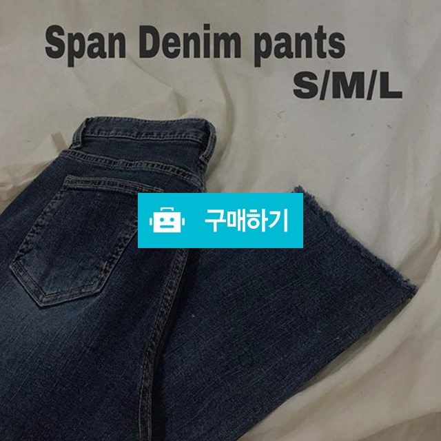 스판데님 - PT / dawnmoon님의 스토어 / 디비디비 / 구매하기 / 특가할인