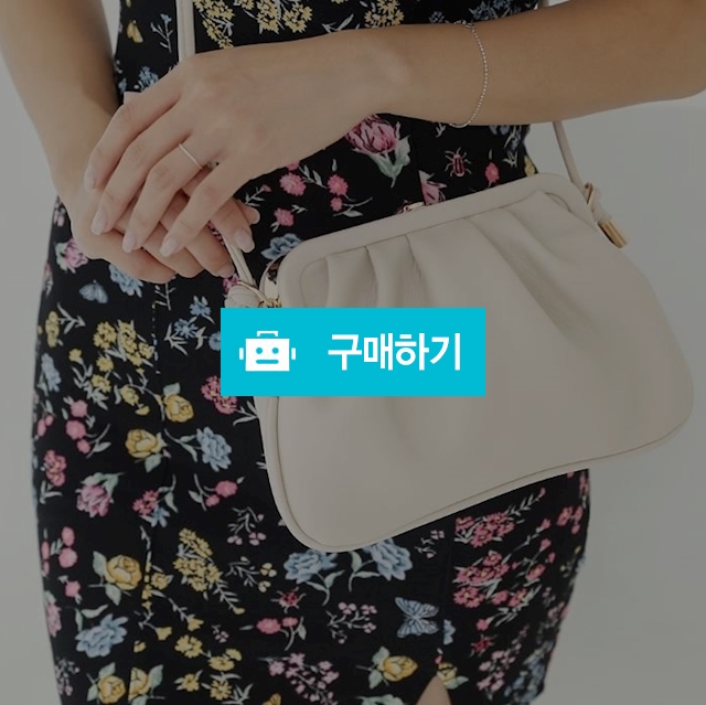 사랑스런 디자인의 주름 데일리백 b4 / secretdude / 디비디비 / 구매하기 / 특가할인