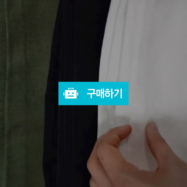 일자 베이직 기모 면바지 / 잰스타일 / 디비디비 / 구매하기 / 특가할인