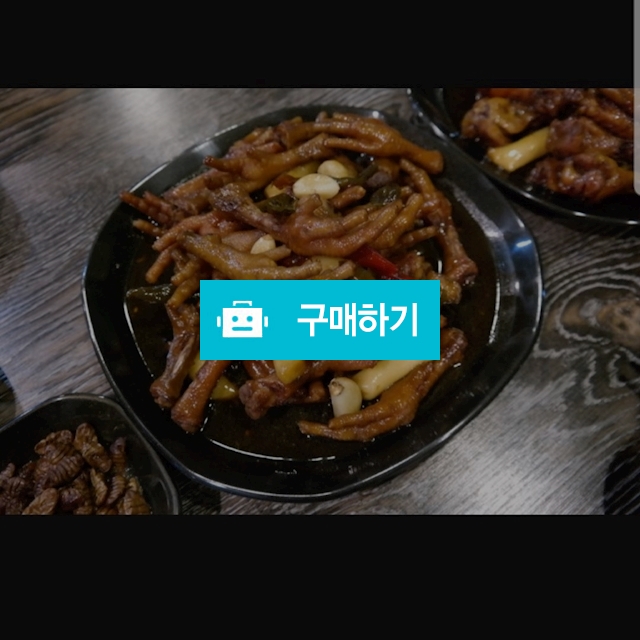 무슬닭발 / eoooor님의 스토어 / 디비디비 / 구매하기 / 특가할인