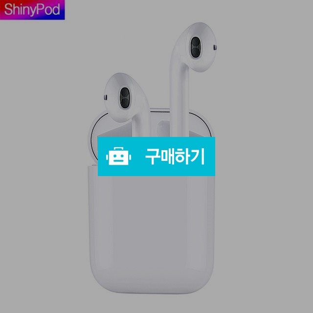 블루투스 무선 이어폰 최고성능 에어팟 벌크 애플 아이폰 삼성 안드로이드 / 담아담아스토어 / 디비디비 / 구매하기 / 특가할인