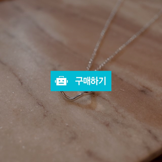 Luz(실버925) 웨이브 링목걸이 / 루스앤코 / 디비디비 / 구매하기 / 특가할인
