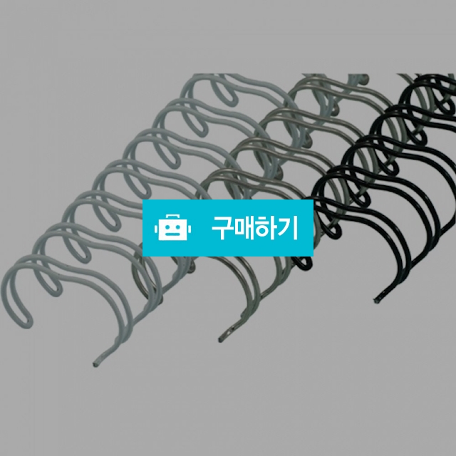 카피어랜드 스틸 제본링 A4 23홀 2:1 더블 와이어링 / 설래임 / 디비디비 / 구매하기 / 특가할인