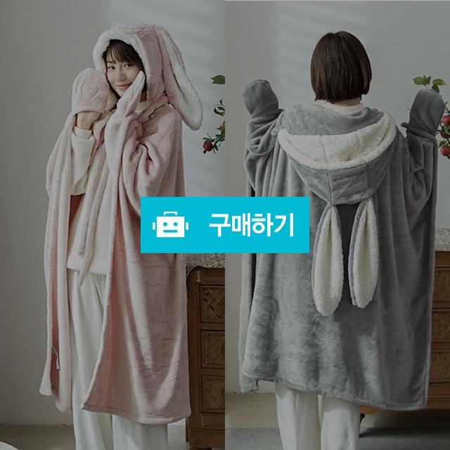 사야 망토 블랭킷 양털 극세사 캠핑 후드담요 이불 무릎 밍크 사무실 발열담요 러그 / 슈에뜨지니 / 디비디비 / 구매하기 / 특가할인