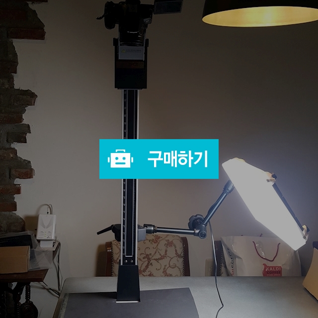 촬영시스템(주문제작/직배송) / 트리코디자인스튜디오 / 디비디비 / 구매하기 / 특가할인