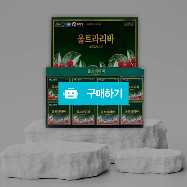 울트라리바 장건강 숙변제거 차전자피 식이섬유 5g x 96포 3개월분 / 뷰티의모든것님의 스토어 / 디비디비 / 구매하기 / 특가할인