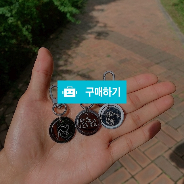 유기견 유기묘 후원 기부 써지컬 스틸 키링 / 에오비츠 Eovys / 디비디비 / 구매하기 / 특가할인