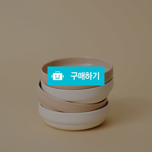 누베 도자기 찬기 소 앞접시 반찬그릇 / 주방의 멋을 이야기 하다 / 디비디비 / 구매하기 / 특가할인