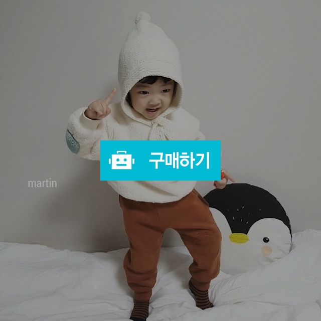 마르틴 빵떡기모쭈리바지  / 베희샵님의 스토어 / 디비디비 / 구매하기 / 특가할인