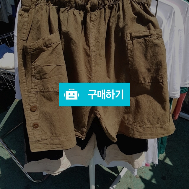 주름면반바지 / 도도공주님의 스토어 / 디비디비 / 구매하기 / 특가할인