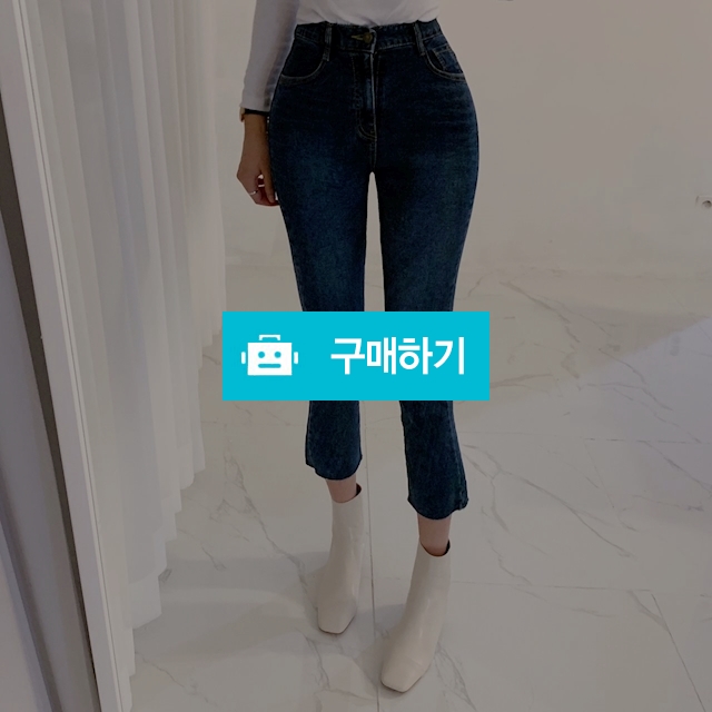 하이웨스트 진청 워싱 데님팬츠 / 헤이센느 / 디비디비 / 구매하기 / 특가할인
