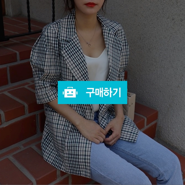 린넨 체크 카라 단추 자켓 / 옹드로이님의 스토어 / 디비디비 / 구매하기 / 특가할인