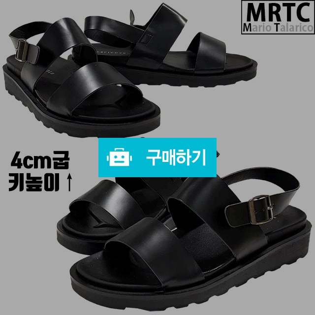 마리오탈라리코 무지버클 통굽 키높이샌들 4cm굽 남성캐주얼샌들 키높이신발 / 마리오탈라리코님의 스토어 / 디비디비 / 구매하기 / 특가할인