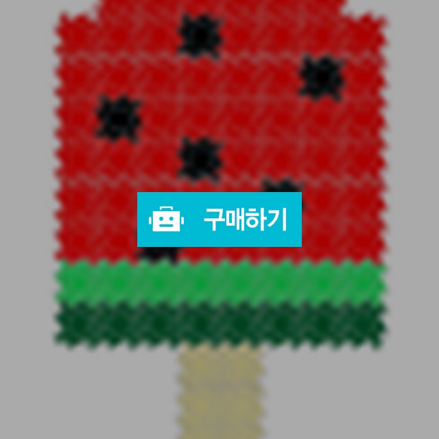 수박바 / 펀블럭 / 디비디비 / 구매하기 / 특가할인