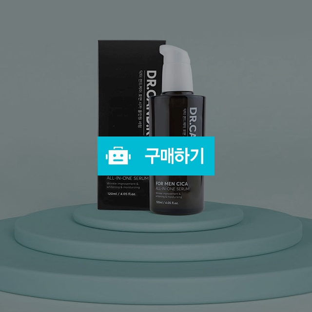 (닥터캔드케이) 포맨(남성) 시카 올인원 세럼(120ml)/미백/주름개선 / 참좋아요쇼핑몰 / 디비디비 / 구매하기 / 특가할인