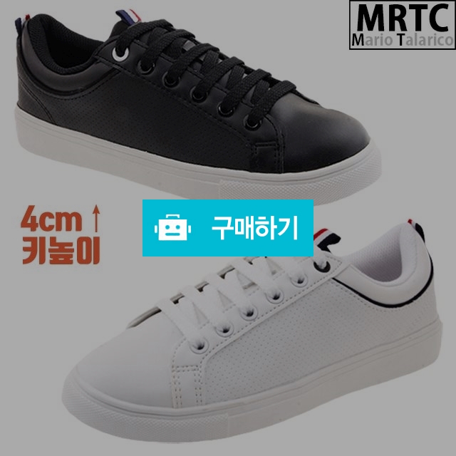 마리오탈라리코 도트자수 패턴매쉬 키높이운동화 4cm굽 여성스니커즈 키높이스니커즈 / 마리오탈라리코님의 스토어 / 디비디비 / 구매하기 / 특가할인