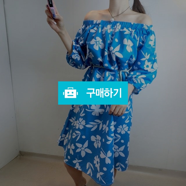 플라워 바캉스 오프숄더 롱원피스 / minmin님의 스토어 / 디비디비 / 구매하기 / 특가할인