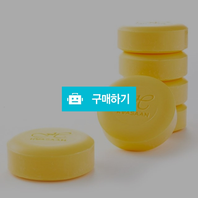 화사안 포졸란 화산토 보습 클렌징 천연비누 / 올바른스포츠 / 디비디비 / 구매하기 / 특가할인