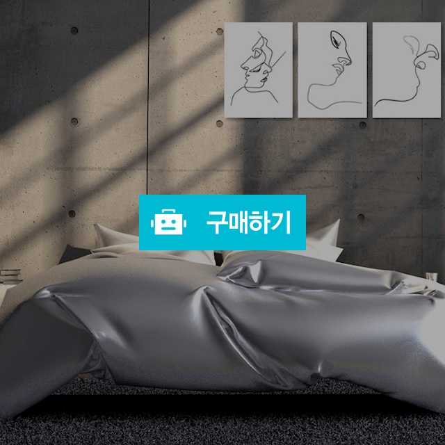 유럽풍 인테리어 액자  / 뽀이스토어 / 디비디비 / 구매하기 / 특가할인