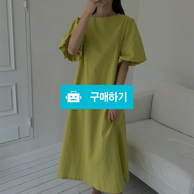 ​모던 심플 무지 호박 퍼프 소매 린넨 롱 원피스 / 쏘울미의 톡톡 스타일 / 디비디비 / 구매하기 / 특가할인