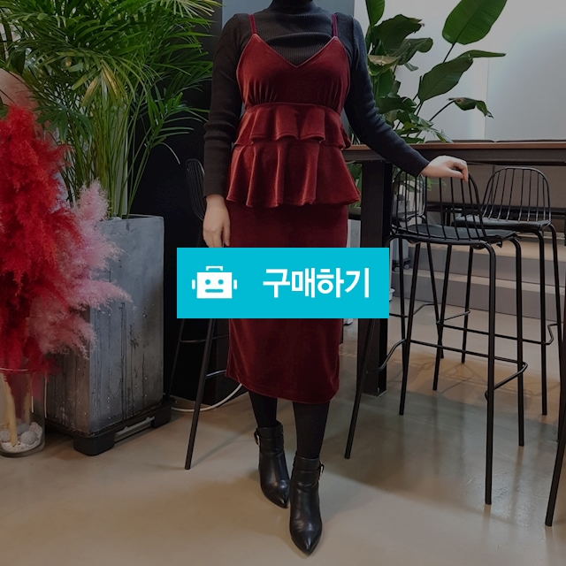 벨벳 캉캉 뷔스티에 프릴 원피스 / 메쉬메리골드678님의 스토어 / 디비디비 / 구매하기 / 특가할인