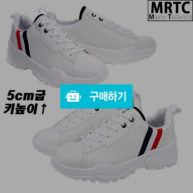 마리오탈라리코 자수패턴 통굽 키높이운동화 5cm굽 남성키높이스니커즈 남자운동화 / 마리오탈라리코님의 스토어 / 디비디비 / 구매하기 / 특가할인