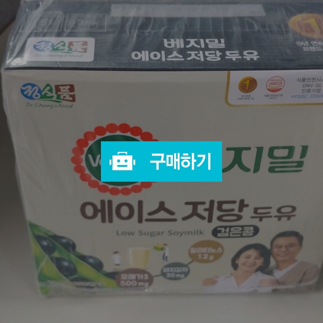 최저가 베지밀 에이스 저당두유 검은콩 64팩 무료배송 / 오늘은이거야님의 스토어 / 디비디비 / 구매하기 / 특가할인