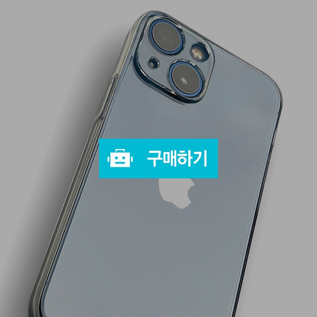 쉘박스 딥클린 아이폰 13 미니 투명 케이스 / 쉘박스 / 디비디비 / 구매하기 / 특가할인