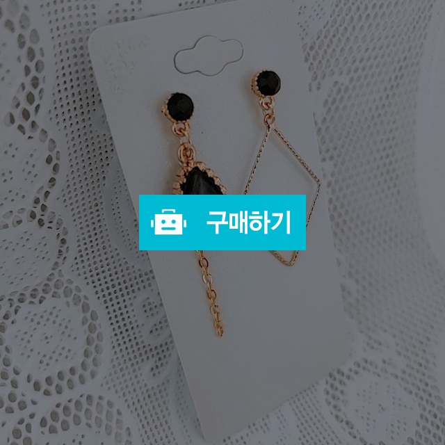 와일드 / Aurora / 디비디비 / 구매하기 / 특가할인