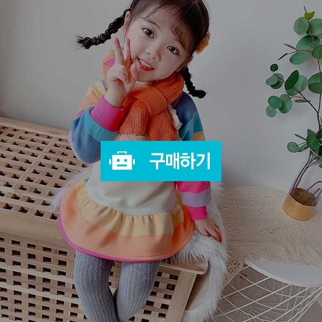 레인보우원피스 / 에스제이리빙님의 스토어 / 디비디비 / 구매하기 / 특가할인