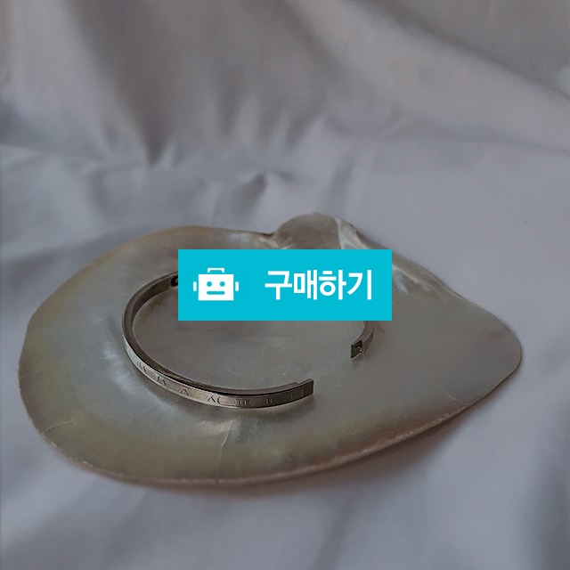 로마숫자뱅글 로마숫자팔찌 남녀공용 써지컬 / 에오비츠 Eovys / 디비디비 / 구매하기 / 특가할인