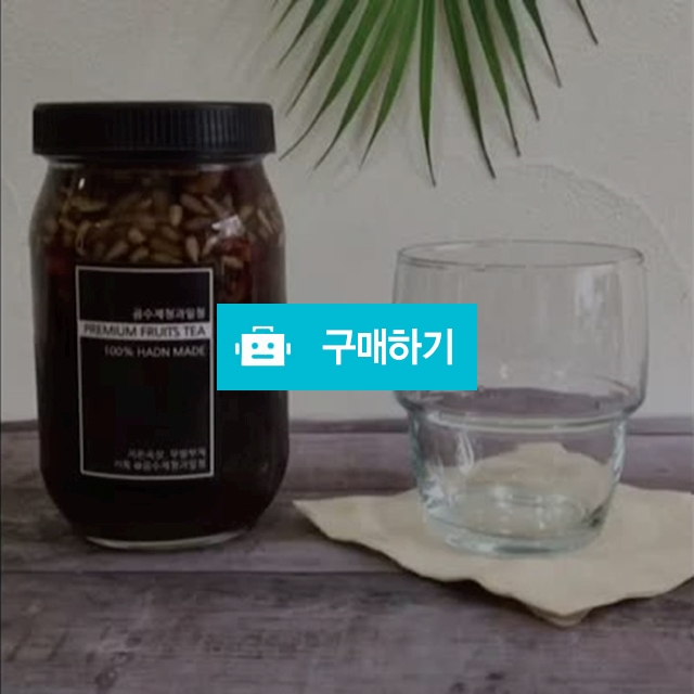 곰시스터 쌍화청, 한방차 / 곰청님의 스토어 / 디비디비 / 구매하기 / 특가할인