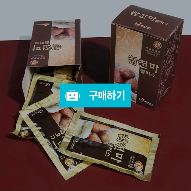 참천마 플러스(80mlX30포) / jabdaguri1님의 스토어 / 디비디비 / 구매하기 / 특가할인