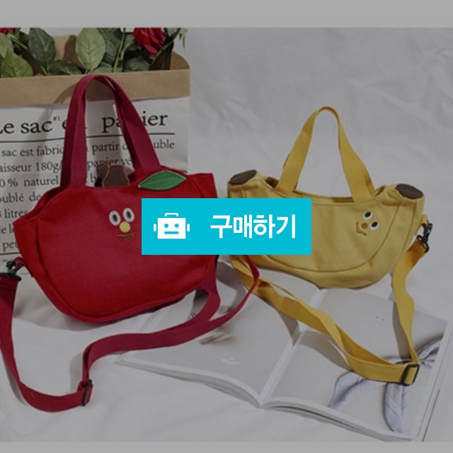 ok 애플 바나나 미니 캔버스 에코백 미니크로스백  / 알리바바 / 디비디비 / 구매하기 / 특가할인