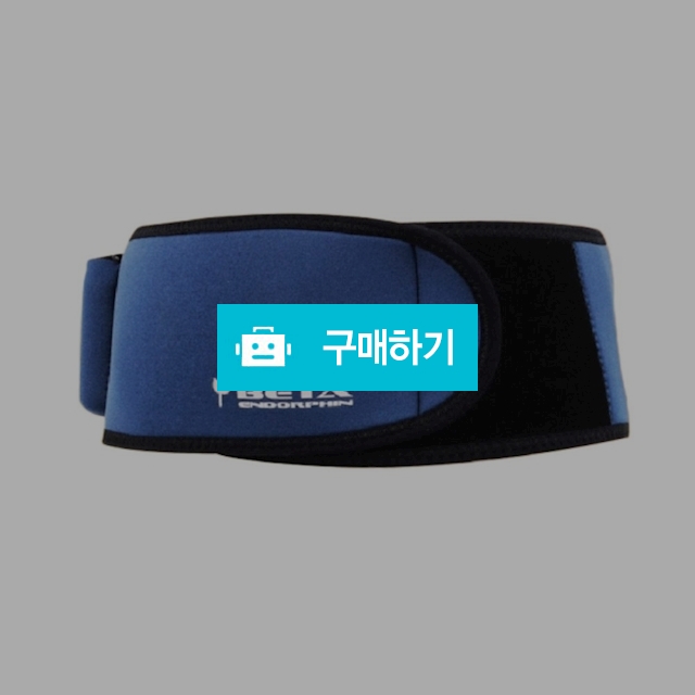 베타엔돌핀 온열 찜질기 / (주)한국화인상사님의 스토어 / 디비디비 / 구매하기 / 특가할인
