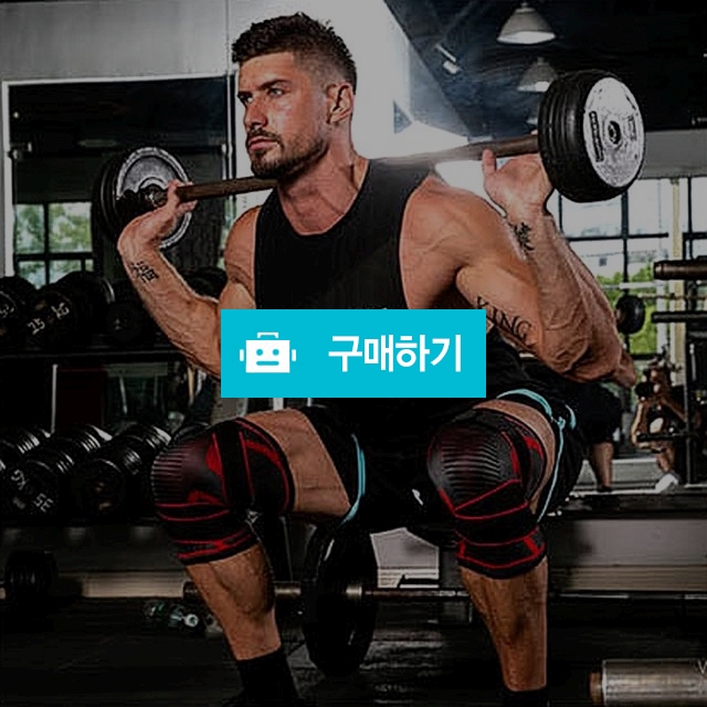 무릎 발목보호대 통증 통풍 축구 헬스 권투 런닝 조깅 스포츠 무릎밴드 발목보호아대 / 댕유마켓님의 스토어 / 디비디비 / 구매하기 / 특가할인