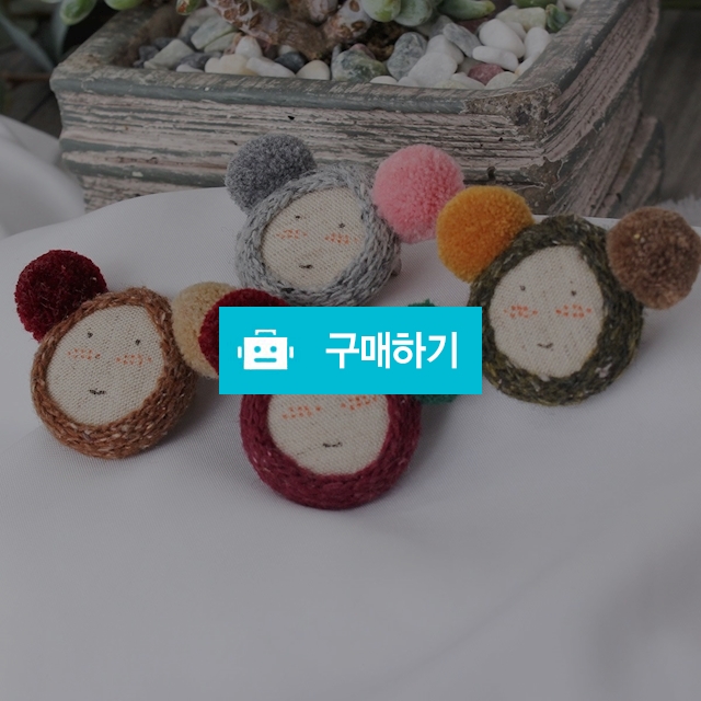 [핸드메이드] 로로 브로치 / 아띠랑스님의 스토어 / 디비디비 / 구매하기 / 특가할인