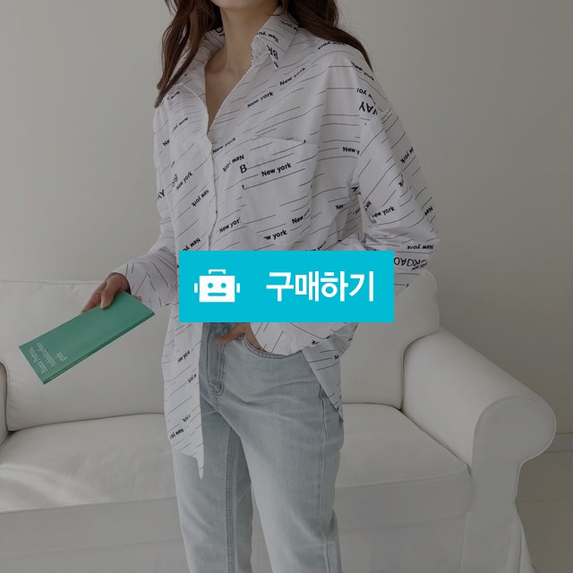 여성 바스락원단 레터링 루즈핏 셔츠 남방  / The센스 / 디비디비 / 구매하기 / 특가할인