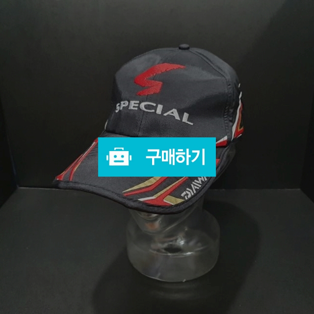 다이와/남성용/윈드스토퍼/낚시모자/새제품 / 백백무님의 스토어 / 디비디비 / 구매하기 / 특가할인